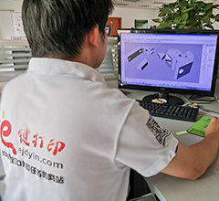 總工部門第1次審核